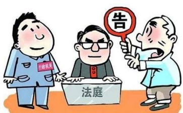 民事在审申请书优秀8篇