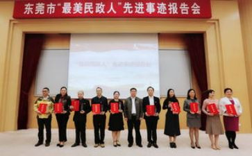 2024年民政个人总结工作总结模板7篇
