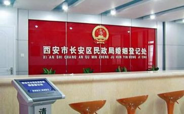 民政局办公室工作总结7篇