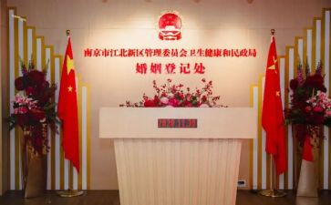 民政局2024年工作总结8篇