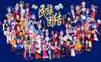 民族团结教师心得体会7篇