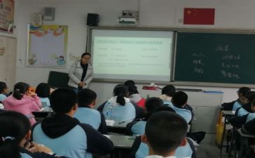 国培磨课心得体会8篇