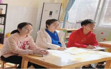 国培观摩课心得体会8篇