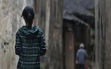 目送读书心得优秀5篇