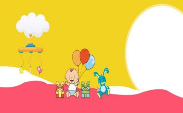 6.1母婴店活动方案6篇