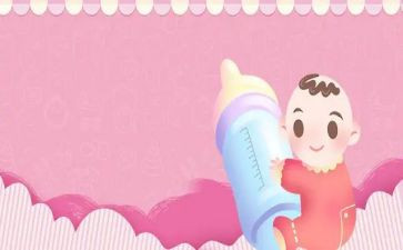 6.1母婴店活动方案通用8篇