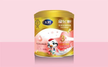 奶粉店的活动方案6篇