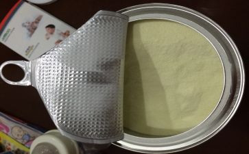 奶粉店6.1活动方案7篇