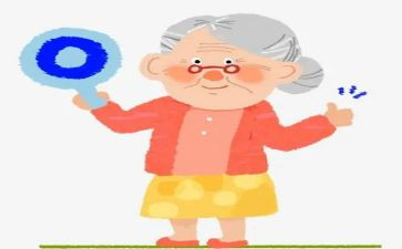 作文奶奶500字7篇