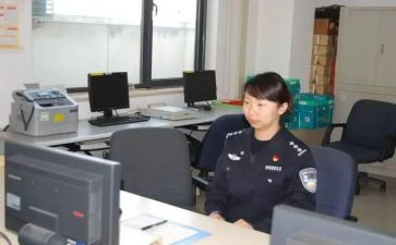 医院内保工作总结7篇