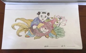 关于年画的作文5篇