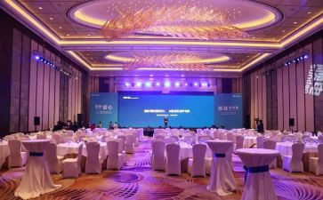 年会策划活动方案最新5篇