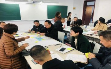 四年级册五单元作文最新6篇