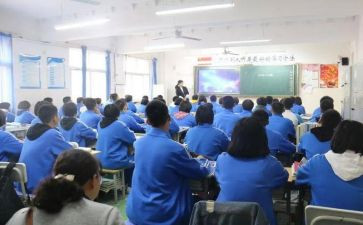 寒假生活四年级作文5篇