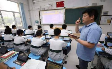 九年级700字作文6篇