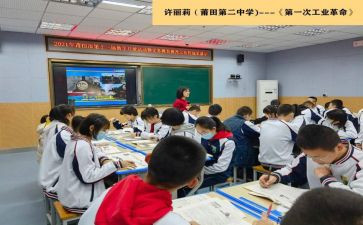四年级400字的作文优质6篇