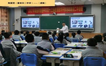 小学三年级中国梦的作文8篇