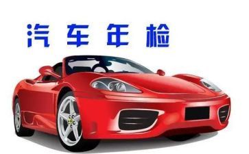 2024年检验工作总结范文8篇