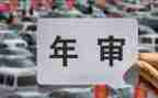 2024年检察工作个人总结7篇