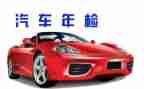 2024年检验工作总结范文8篇