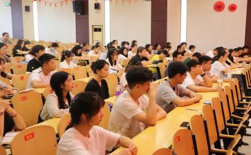 幼儿园年级组学期工作计划8篇