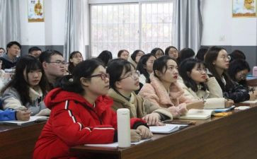 小学年级组学期工作计划最新5篇