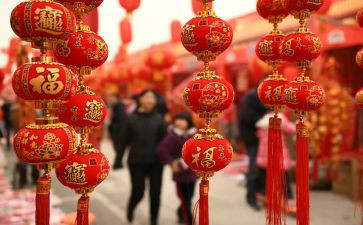 五年级作文年味作文5篇