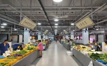 农贸市场工作人员个人总结7篇