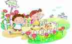 上学期小班工作计划模板8篇