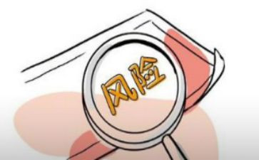 学校安全大排查大整治工作总结7篇