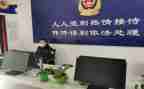 派出所工作总结范文8篇