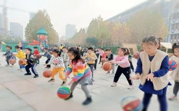 中班拍球的教案6篇