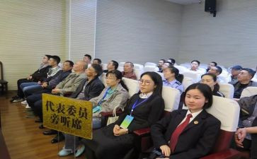 幼儿园旁听课心得体会5篇