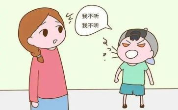 叛逆的作文最新8篇