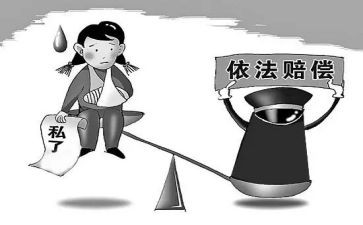 申请国家赔偿申请书通用8篇
