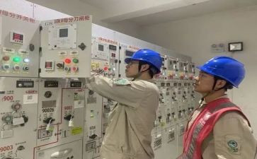 配电工的个人工作总结参考7篇