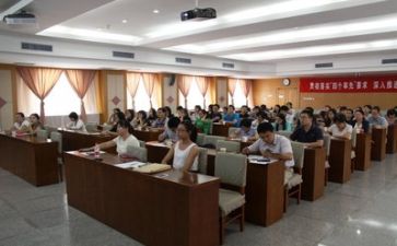 工作培训个人总结5篇