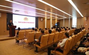 培训心得体会1000字6篇