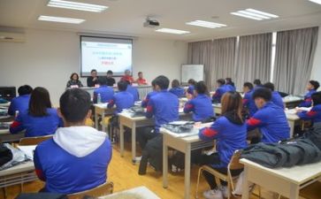 对象培训心得体会7篇