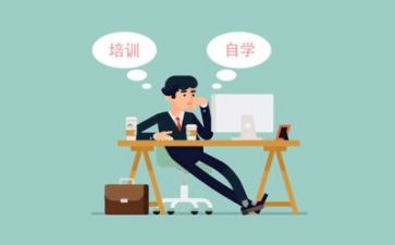 工作培训工作总结报告5篇