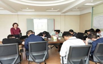 培训班的自我鉴定6篇
