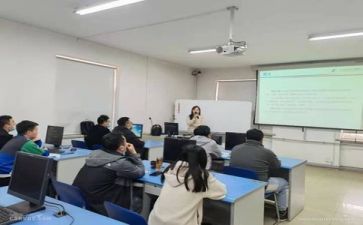 班主长培训心得体会通用8篇