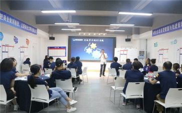 培训的总结报告范文6篇
