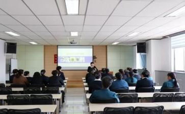 创业培训心得推荐8篇