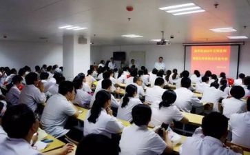 计划培训心得体会8篇