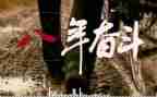 高中贫困生助学金申请书范文精选5篇