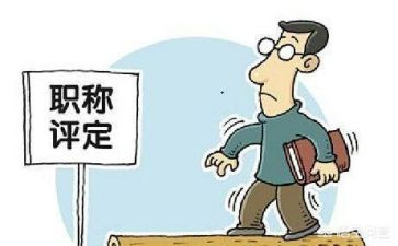 初中教师评高级述职报告6篇