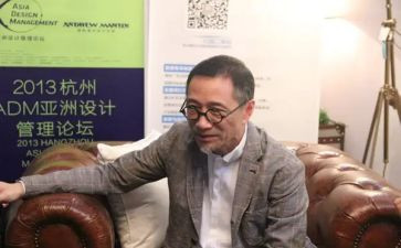 平面年终个人工作总结5篇