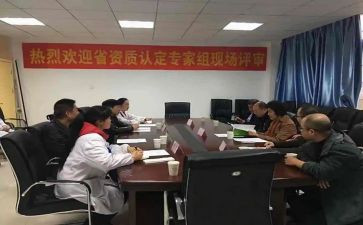 职称评审里述职报告最新6篇