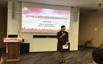 职称评选述职报告6篇